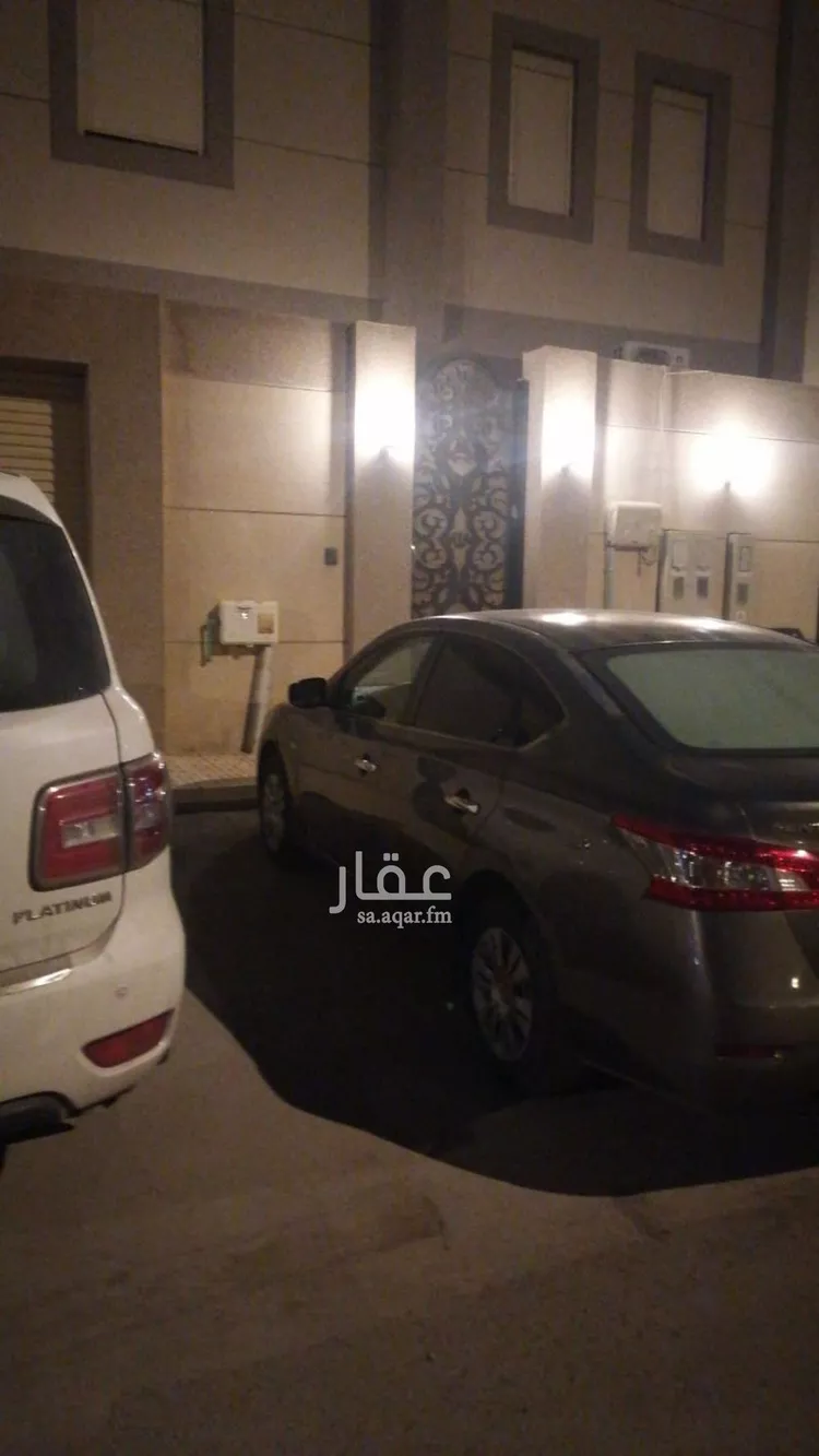 شقة للإيجار في شارع الملك عبدالعزيز, حي الياسمين, مدينة الرياض, منطقة الرياض