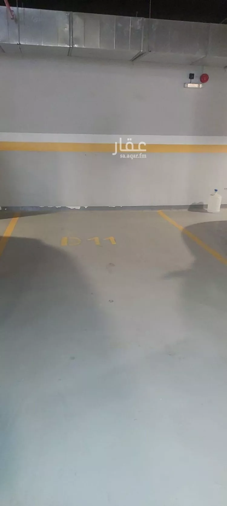 شقة للإيجار في شارع جودة, حي النرجس, مدينة الرياض, منطقة الرياض صورة 5