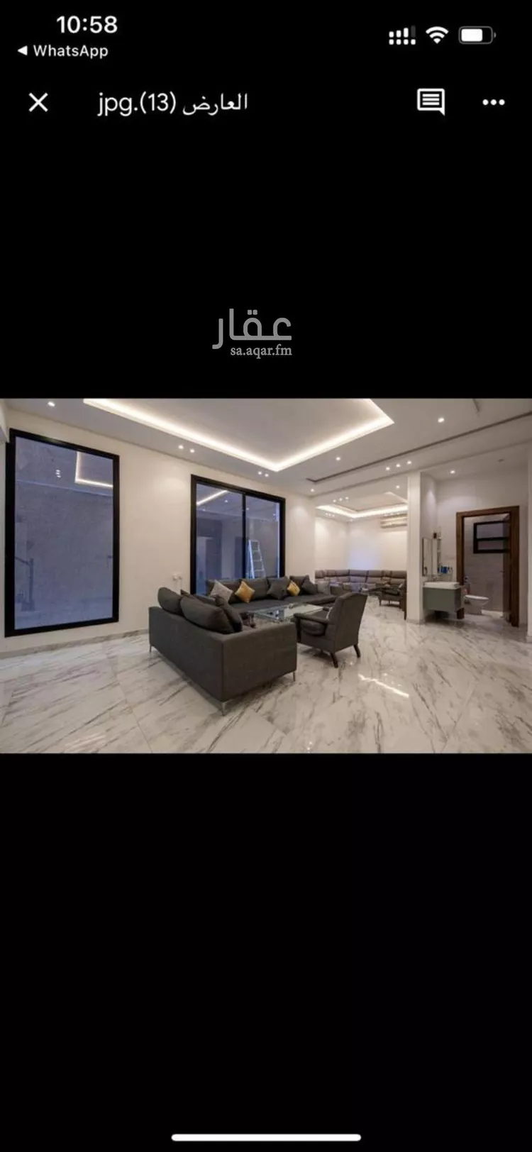فيلا للبيع في شارع الصفصاف, حي العارض, مدينة الرياض, منطقة الرياض صورة 3
