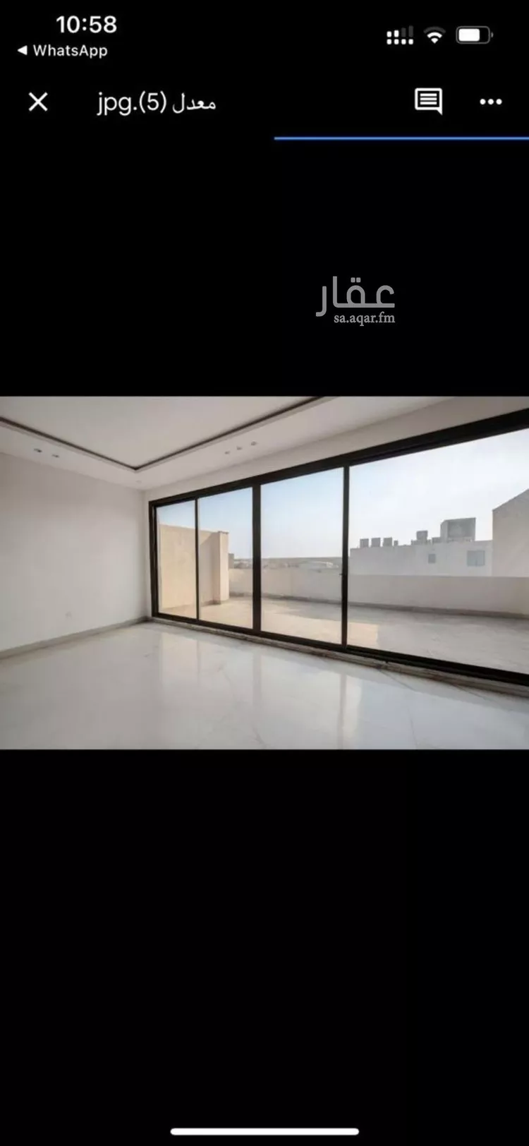 فيلا للبيع في شارع الصفصاف, حي العارض, مدينة الرياض, منطقة الرياض صورة 4
