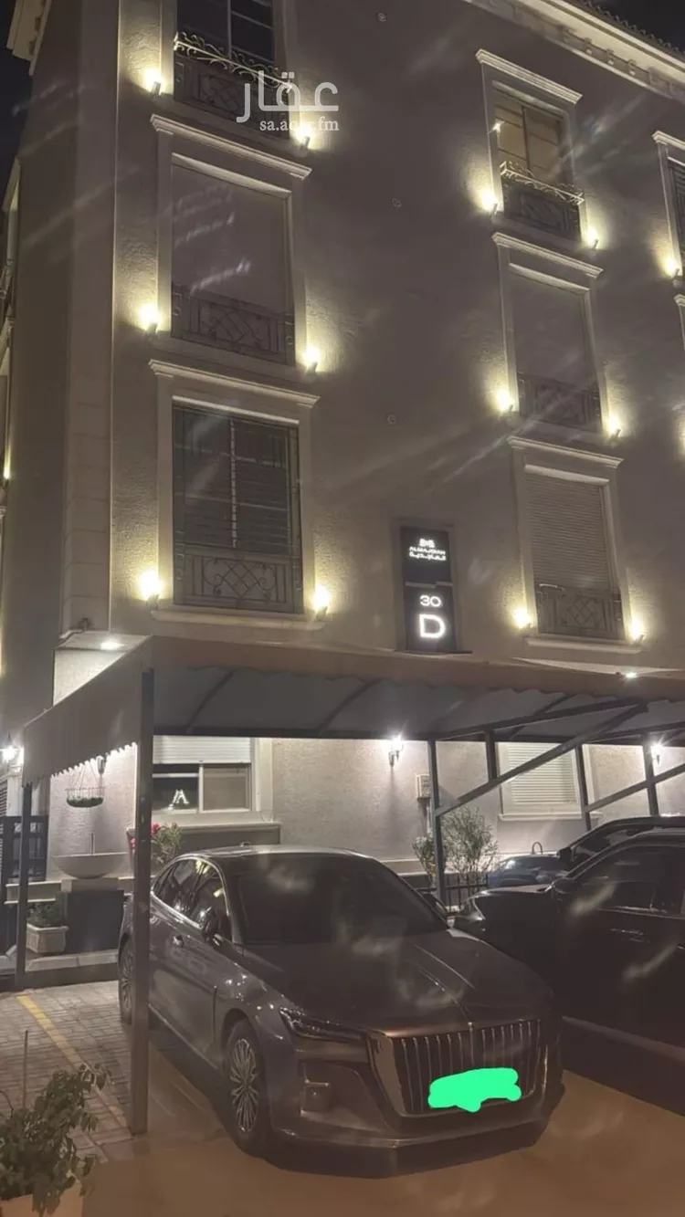 شقة للإيجار في شارع الملك عبدالعزيز, حي الياسمين, مدينة الرياض, منطقة الرياض