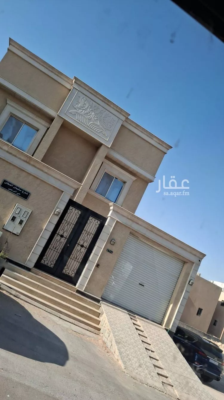 فيلا للبيع في شارع سليمان القطان, حي النرجس, مدينة الرياض, منطقة الرياض
