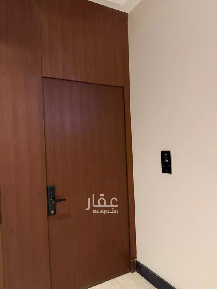 شقة للبيع في شارع أبي موسى عيسى بن دواد السطاس, حي الرمال, مدينة الرياض, منطقة الرياض