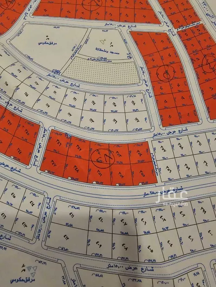 Land for Sale in Buraydah Ash Shiqah