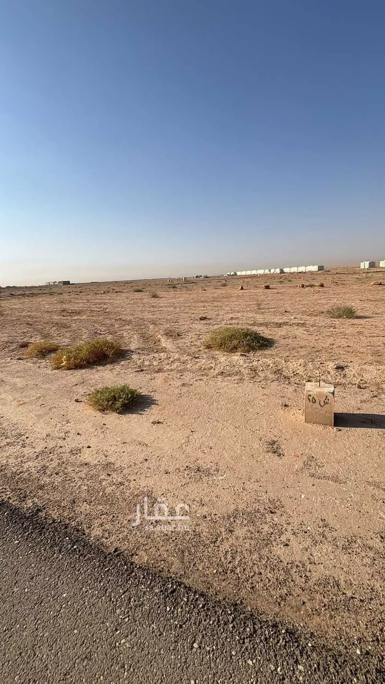 Land for Sale in Buraydah Ash Shiqah صورة 3