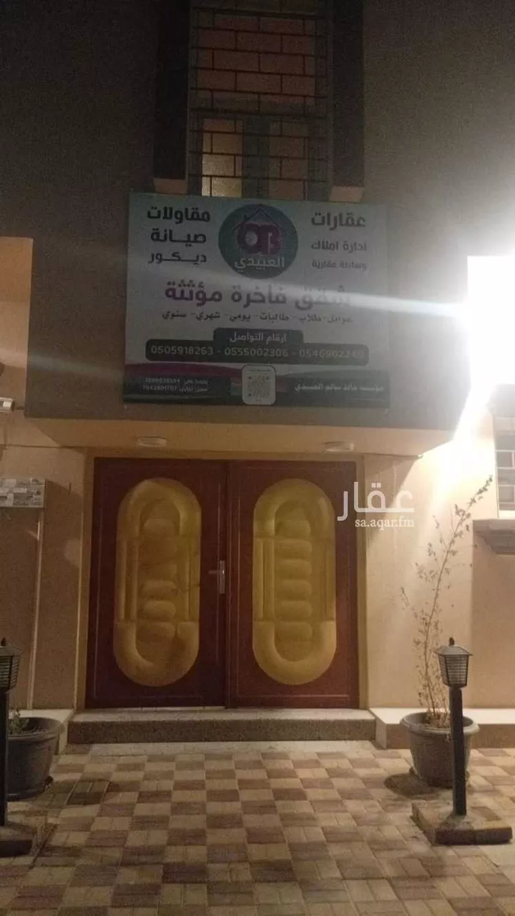 شقة للإيجار في شارع عاصم ابن الخطاب, حي الوسيطة, مدينة الاحساء, المنطقة الشرقية