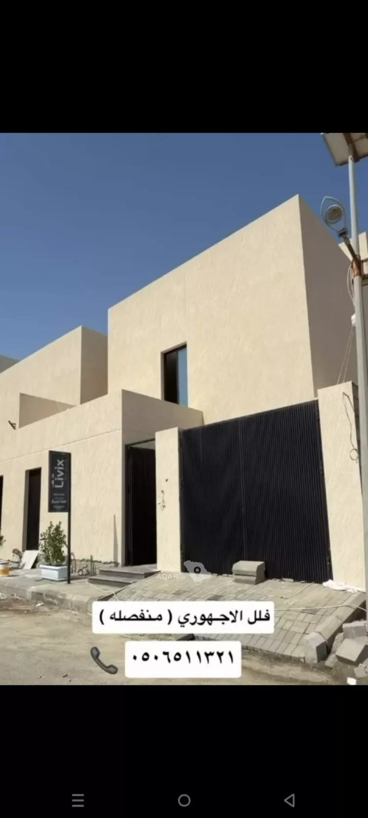 فيلا للبيع في شارع أبي القاسم البلوي, حي المنارات, مدينة جدة, منطقة مكة المكرمة 2