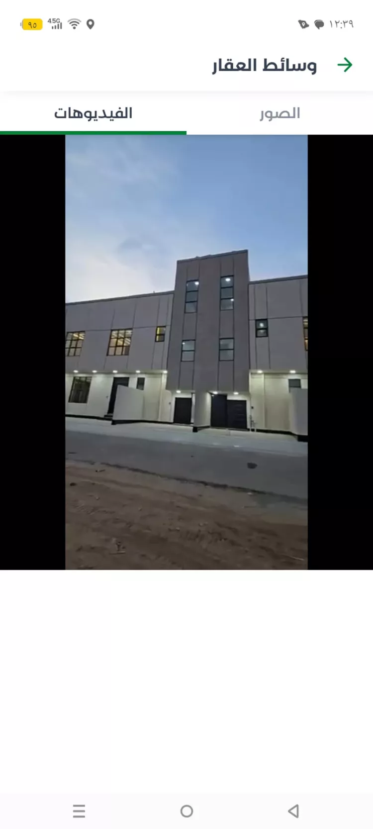 شقة للبيع في مدينة أبو عريش - أبو عريش, منطقة جازان