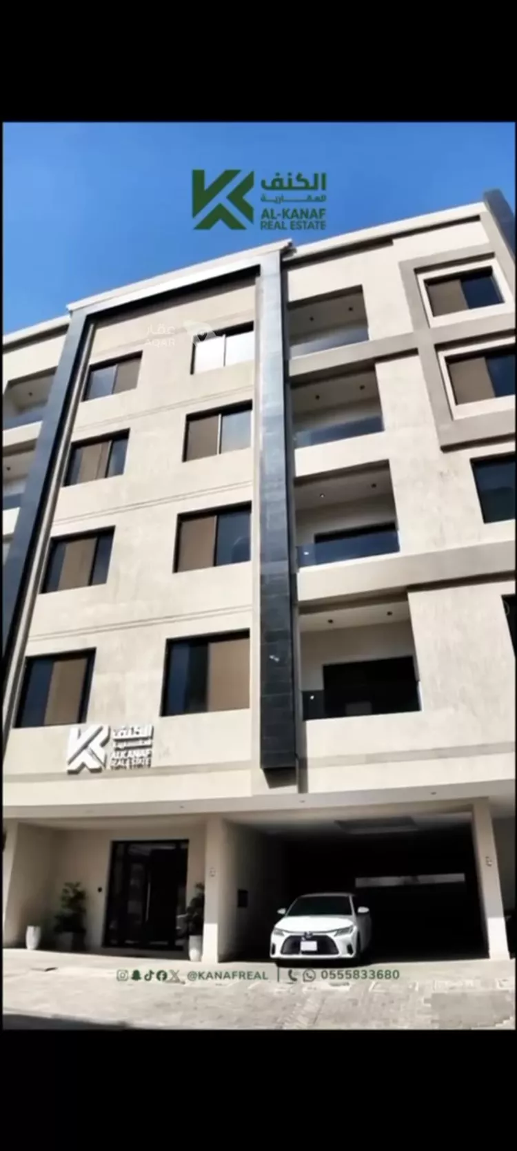 Floor for Sale in Jeddah As Safaa