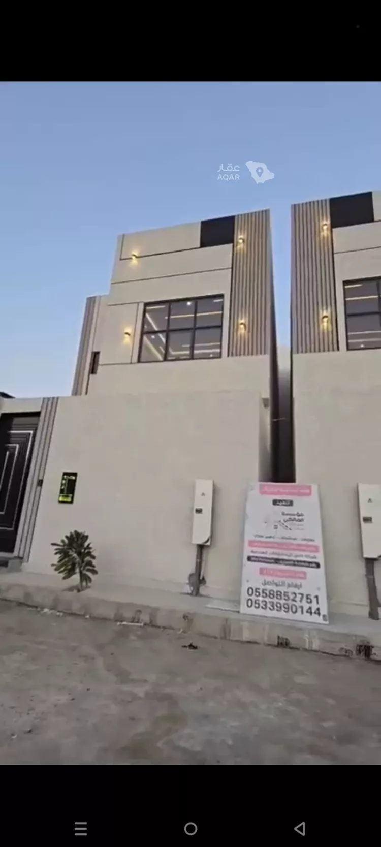 Villa for Sale in Abu `Arish Al Aseelh