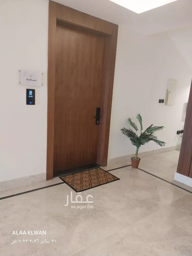 شقة للإيجار في شارع نهر النيل, حي القادسية, مدينة الرياض, منطقة الرياض صورة 2
