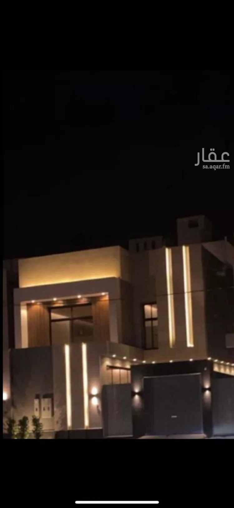 شقة للإيجار في شارع سليمان بن حبيب, حي البيان, مدينة الرياض, منطقة الرياض