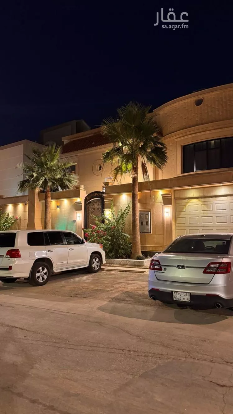 Apartment for Rent in Riyadh Tuwaiq