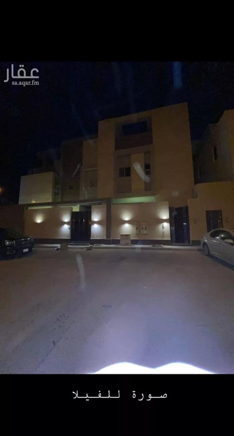 شقة للإيجار في شارع عبدالله السديس, حي النرجس, مدينة الرياض, منطقة الرياض