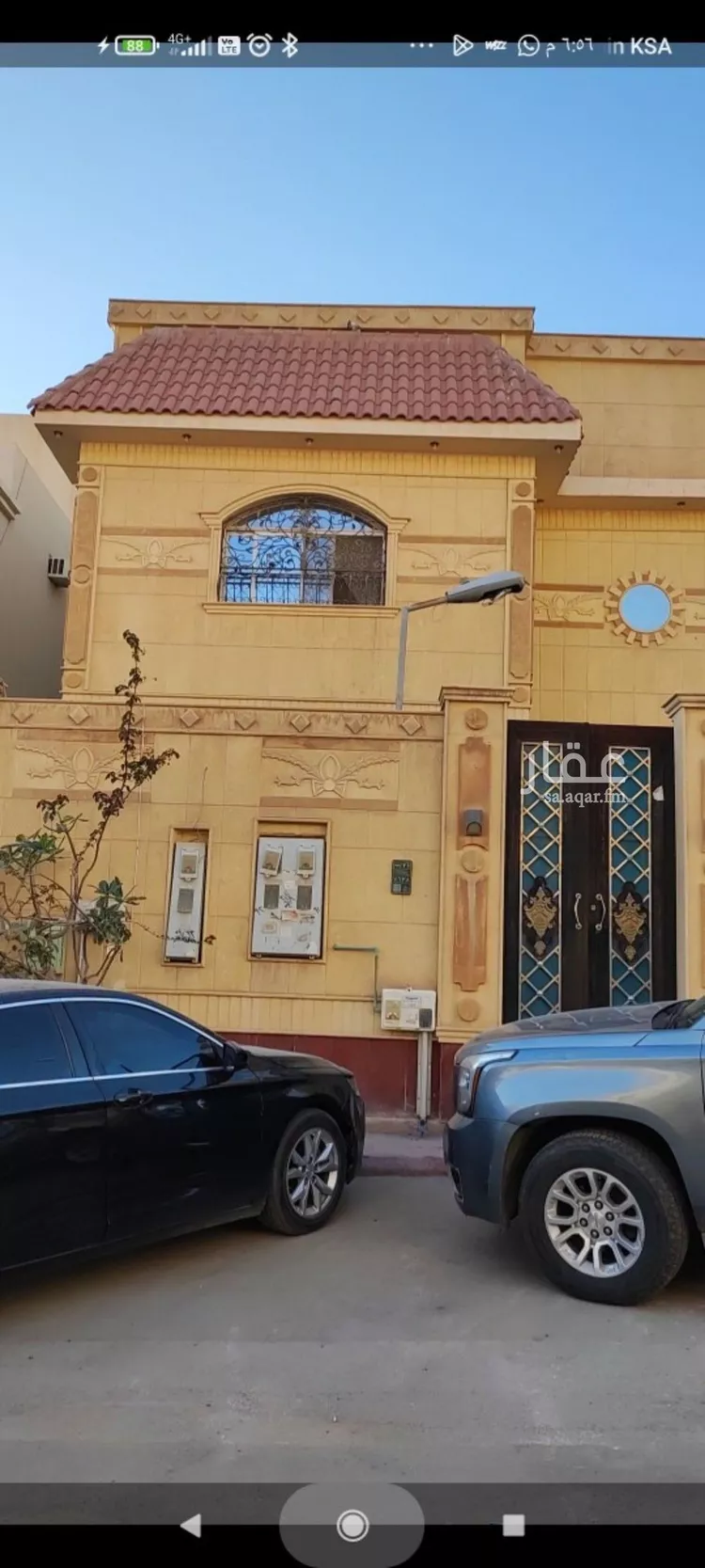 شقة للإيجار في شارع المخواة, حي الحزم, مدينة الرياض, منطقة الرياض