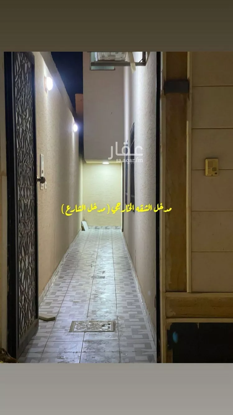 شقة للإيجار في شارع الإمام أبي داوود, حي المهدية, مدينة الرياض, منطقة الرياض