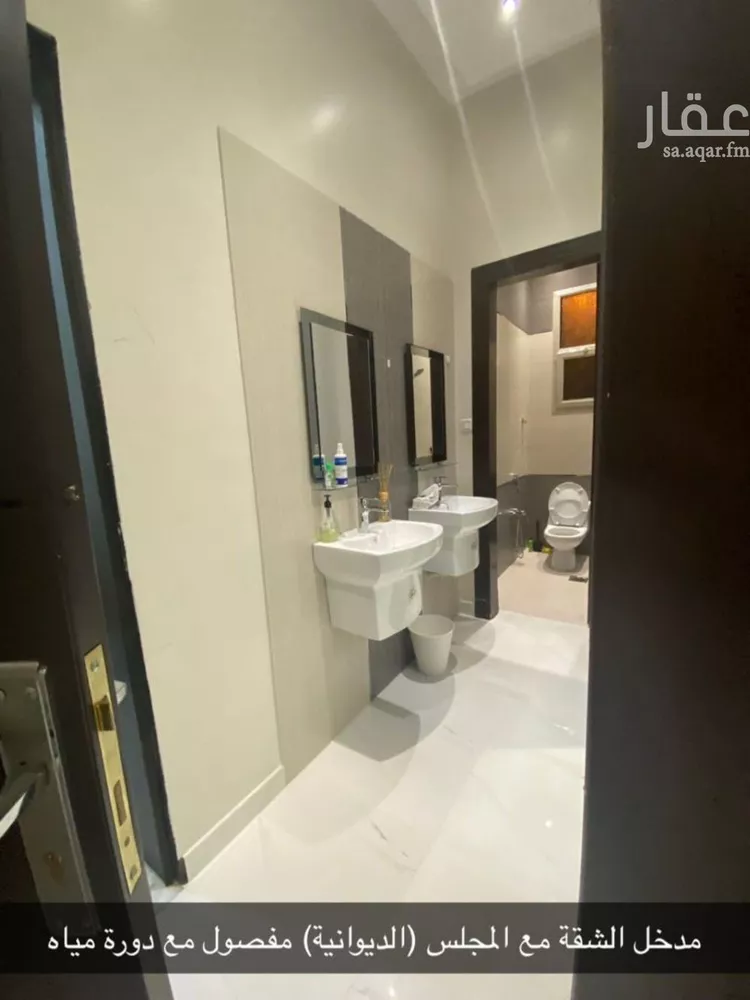 Apartment for Rent in Riyadh An Narjis 10