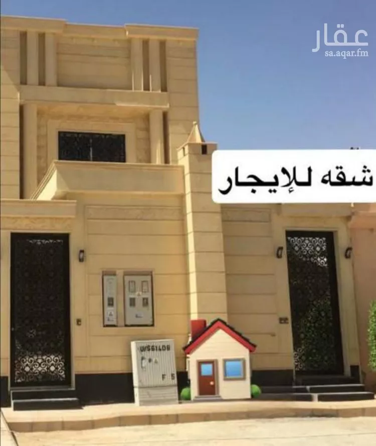 شقة للإيجار في شارع أصبغ بن محمد, حي العوالي, مدينة الرياض, منطقة الرياض