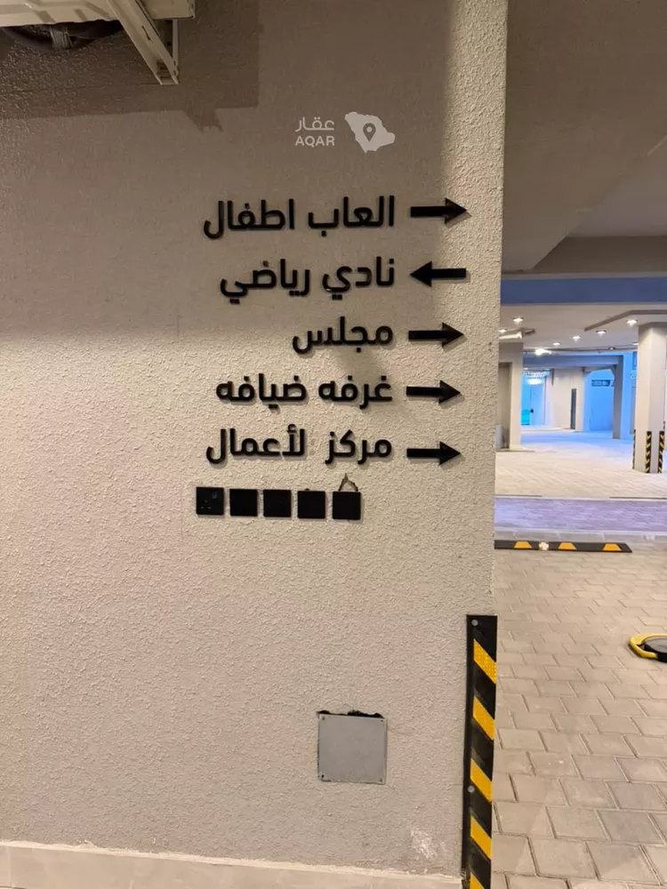 شقة للإيجار في شارع سفيان بن النضر, حي الحمراء, مدينة الخبر, المنطقة الشرقية صورة 3
