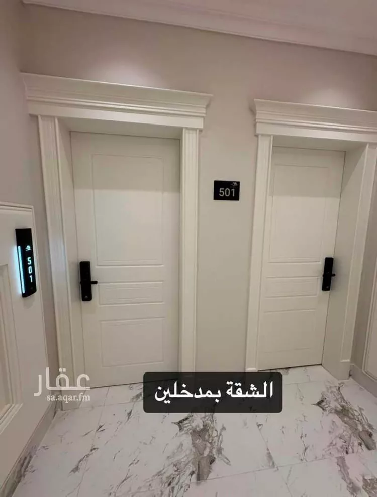 شقة للإيجار في شارع الرقعى, حي الحمراء, مدينة الخبر, المنطقة الشرقية 6