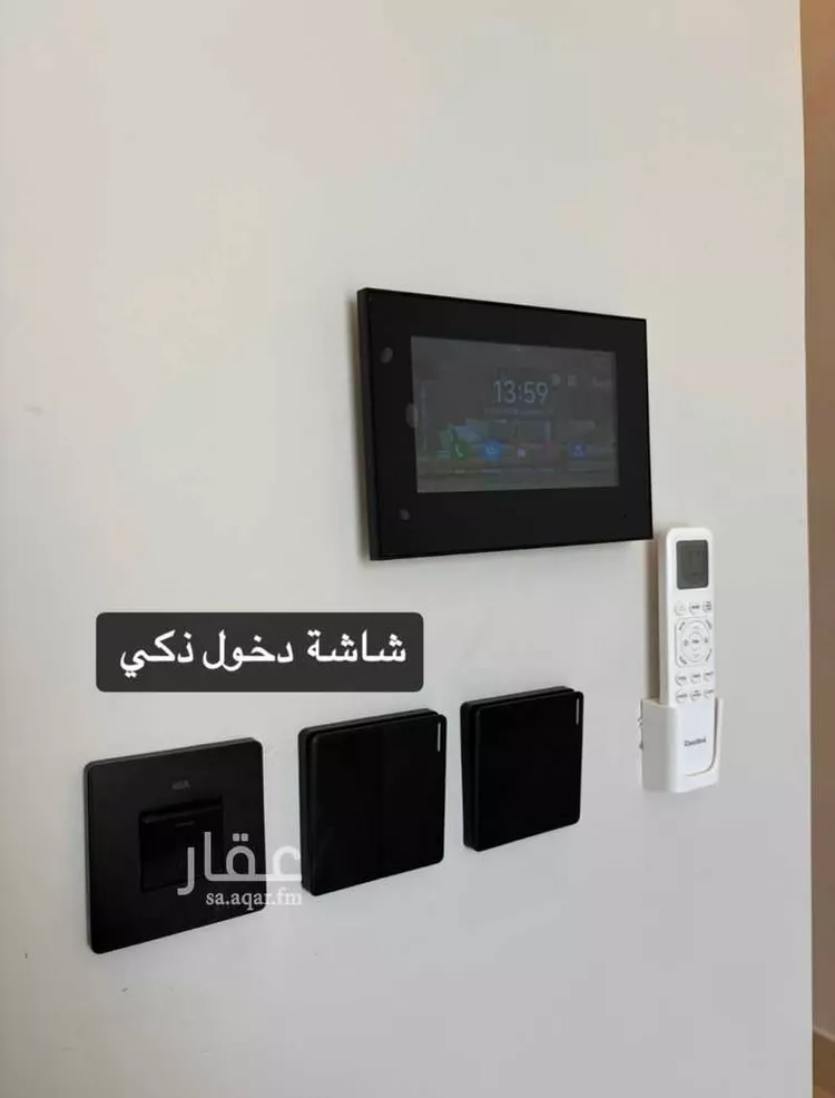 شقة للإيجار في شارع الرقعى, حي الحمراء, مدينة الخبر, المنطقة الشرقية 14