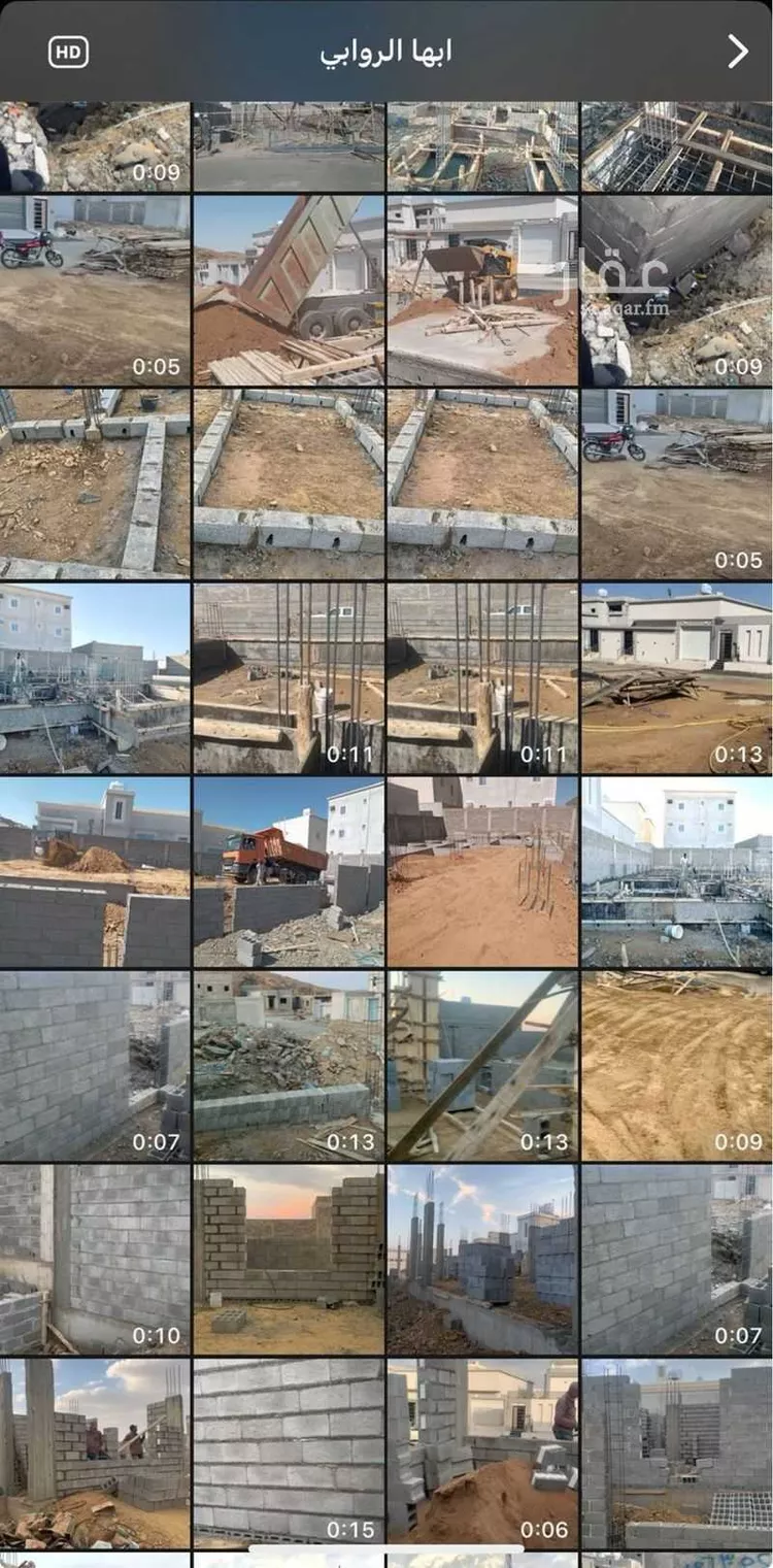 فيلا للبيع في حي السوسن, مدينة ابها, منطقة عسير صورة 2
