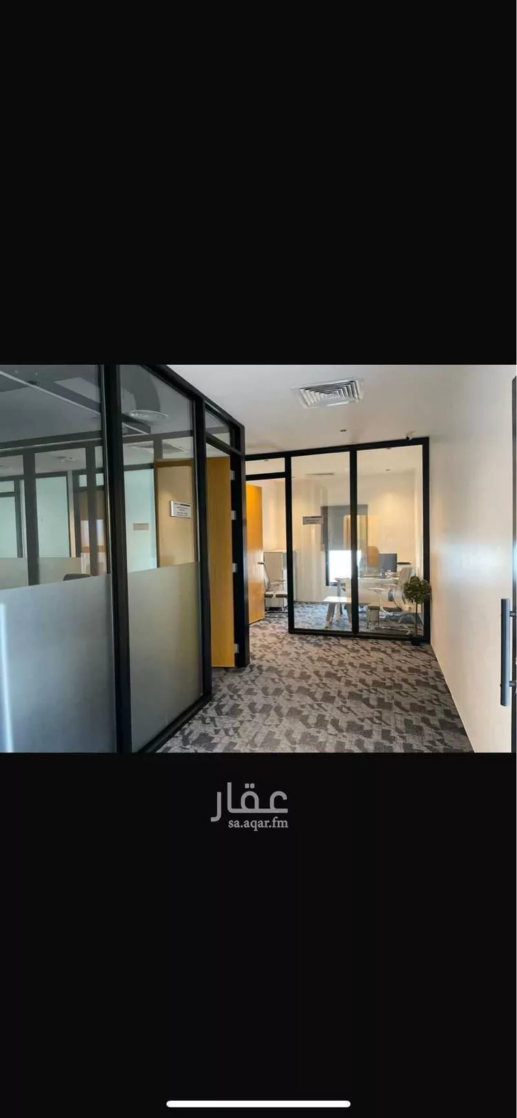 مكتب تجاري للإيجار في شارع البحر الأحمر, حي الوادي, مدينة الرياض, منطقة الرياض صورة 2