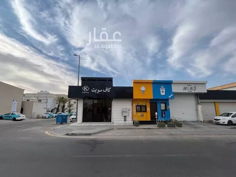 مجمع للبيع في شارع خالد بن الوليد, حي الخالدية, مدينة حفر الباطن, المنطقة الشرقية صورة 2