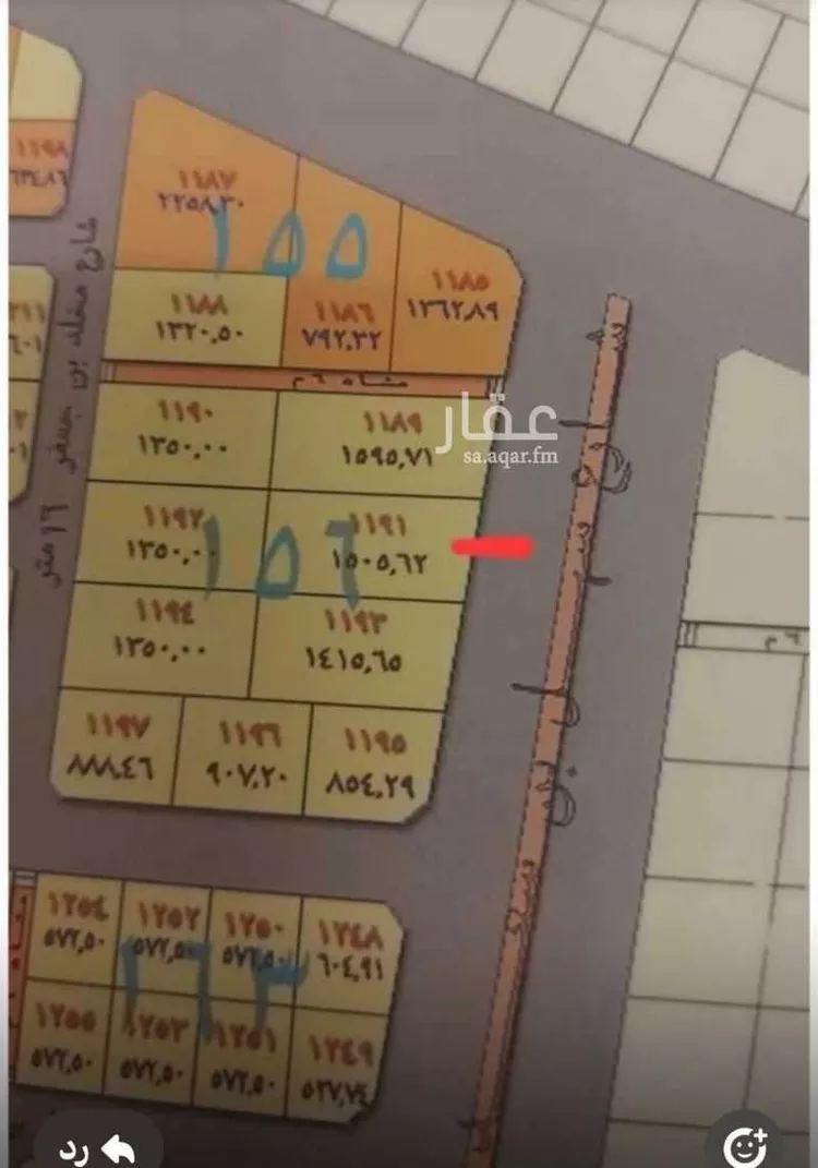 Land for Sale in Medina Ar Ranuna صورة 3