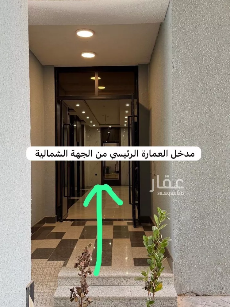 شقة للإيجار في شارع أبي موسى عيسى بن دواد السطاس, حي الرمال, مدينة الرياض, منطقة الرياض صورة 3