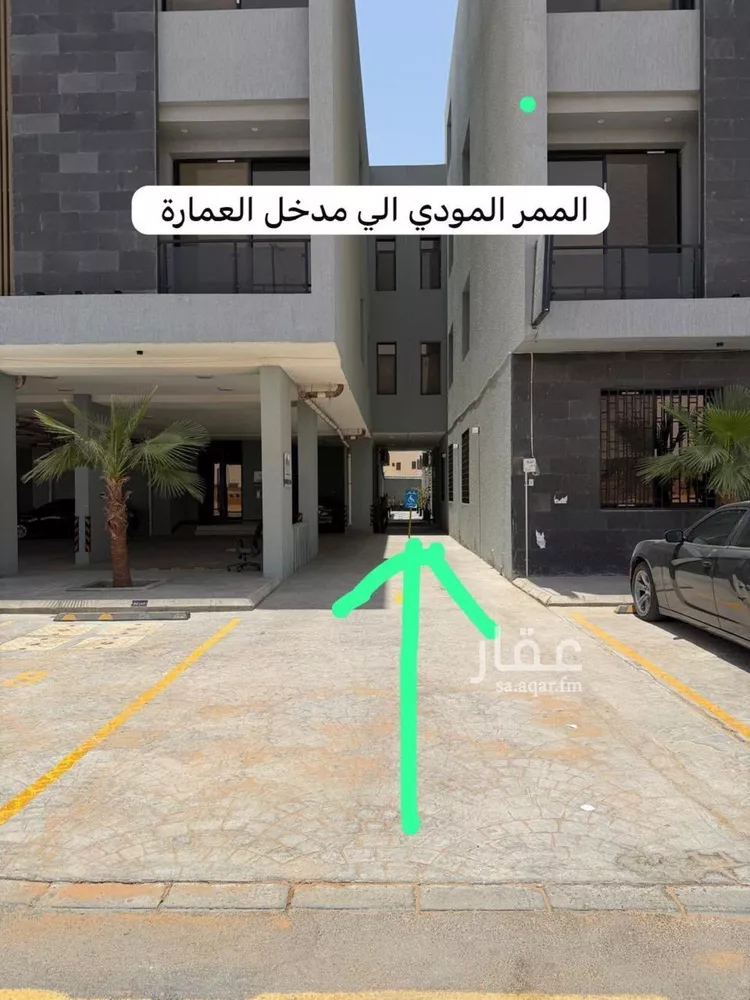 شقة للإيجار في شارع أبي موسى عيسى بن دواد السطاس, حي الرمال, مدينة الرياض, منطقة الرياض صورة 2