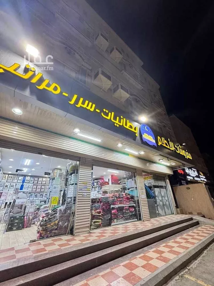 محل للإيجار في شارع الحمدانية, حي الحمدانية, مدينة جدة, منطقة مكة المكرمة صورة 3
