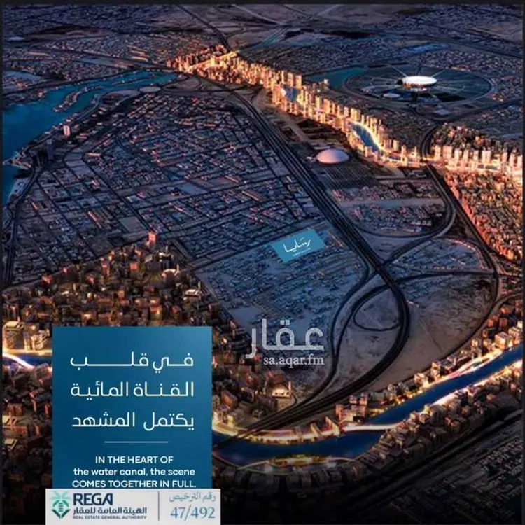 شقة للبيع في شارع ابحر الجنوبية, حي أبحر الجنوبية, مدينة جدة, منطقة مكة المكرمة صورة 5