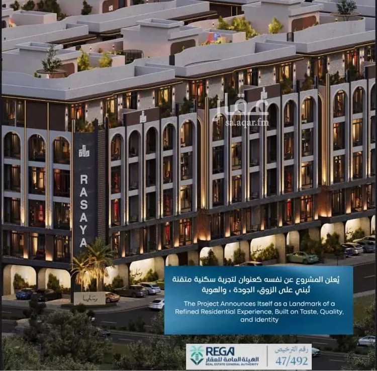 شقة للبيع في شارع ابحر الجنوبية, حي أبحر الجنوبية, مدينة جدة, منطقة مكة المكرمة 8