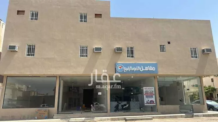 عمارة للبيع في شارع عبدالرحمن الداخل ، حي الزاهر ، الخرج ، الخرج صورة 2