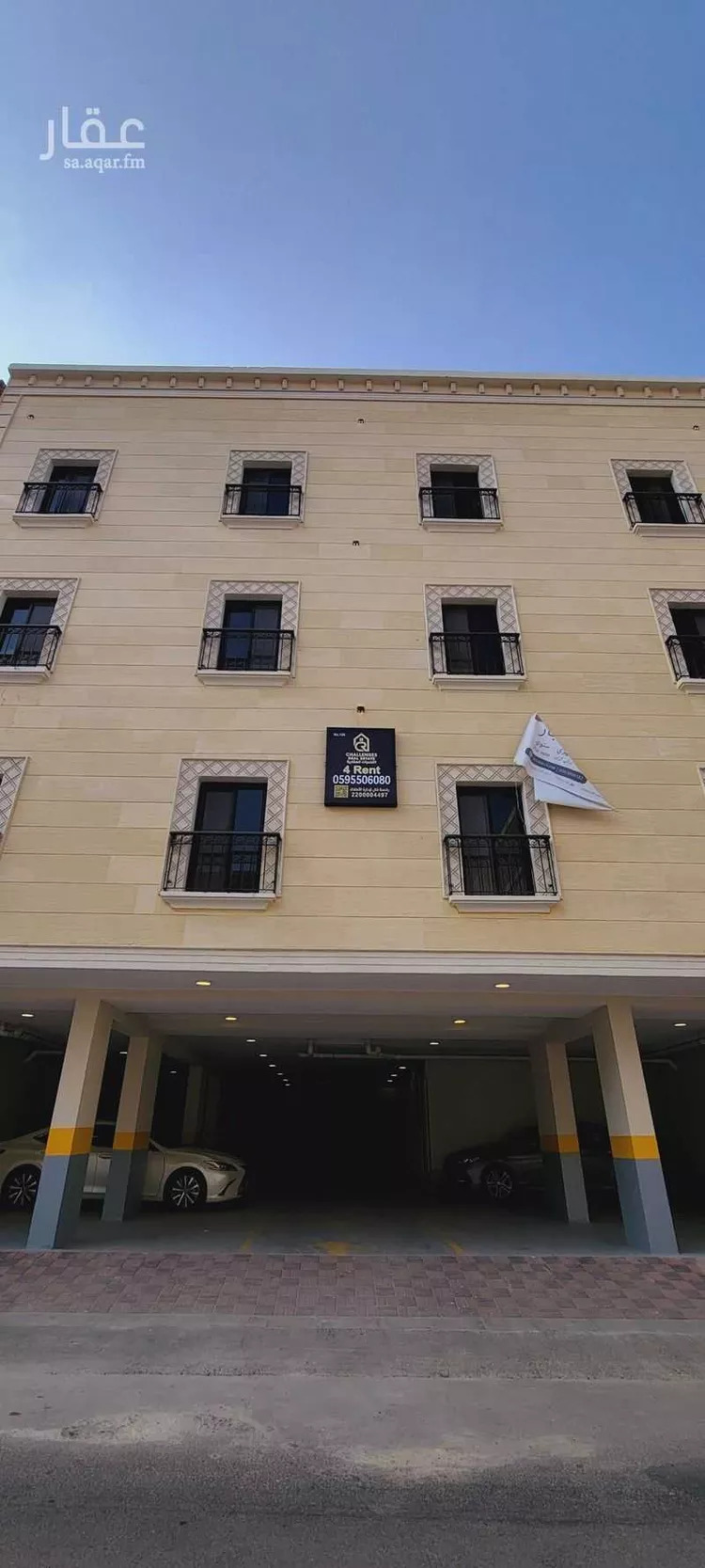 عمارة للإيجار في شارع الامير متعب ابن عبدالعزيز, حي مدينة العمال, مدينة الخبر, المنطقة الشرقية