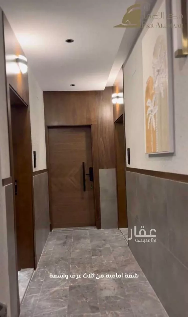 شقة للبيع في شارع ابن ابي القاسم, حي الروضة, مدينة جدة, منطقة مكة المكرمة صورة 4