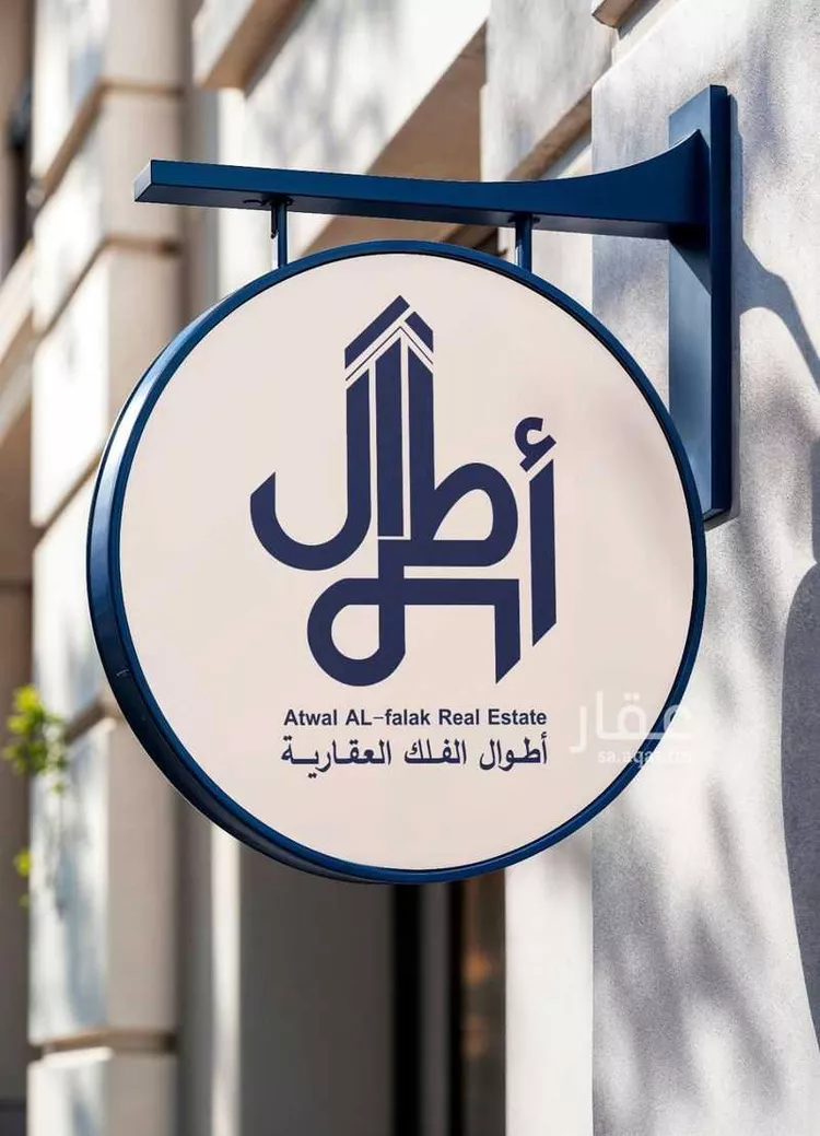 شقة للإيجار في شارع ممر25, حي طويق, مدينة الرياض, منطقة الرياض صورة 2