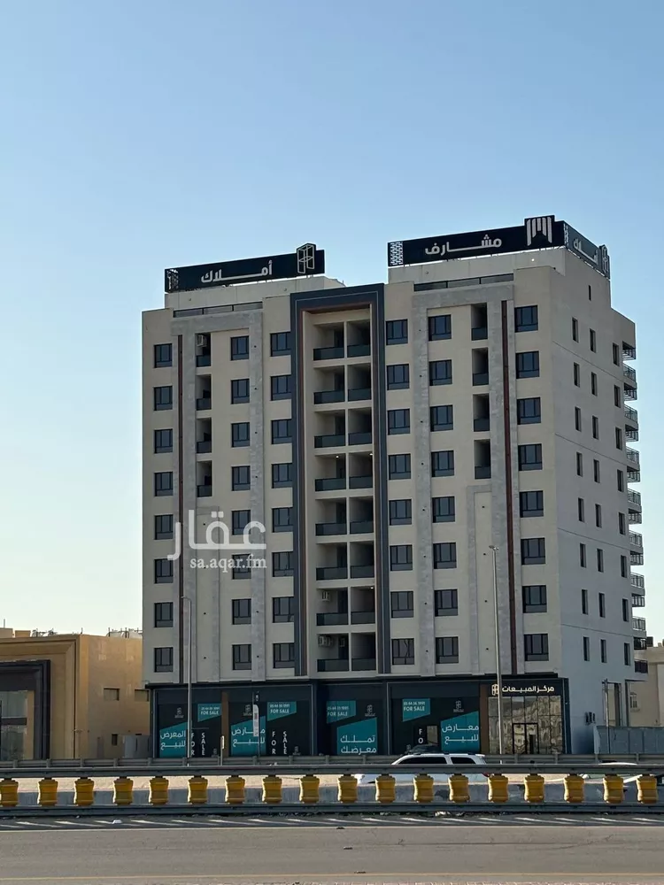 شقة للبيع في شارع طريق الملك عبدالله, حي المنار, مدينة الدمام, المنطقة الشرقية