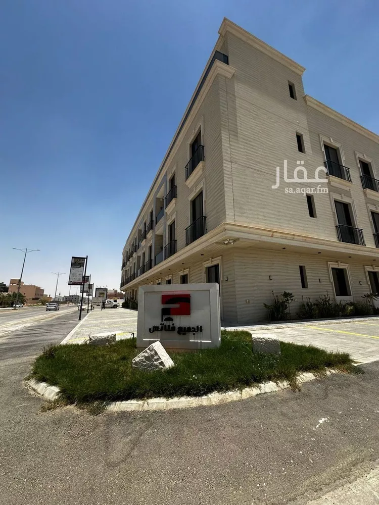 شقة للإيجار في شارع السبايح, حي العارض, مدينة الرياض, منطقة الرياض