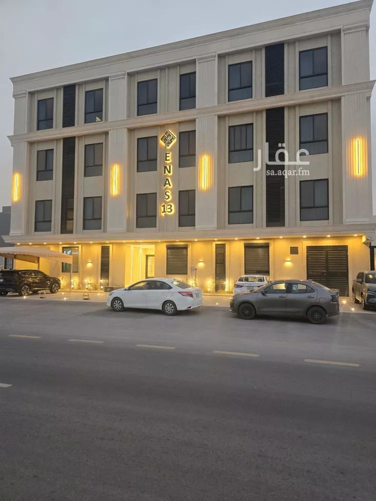 شقة للإيجار في شارع زيد بن عاصم بن عمرو بن عوف, حي النرجس, مدينة الرياض, منطقة الرياض