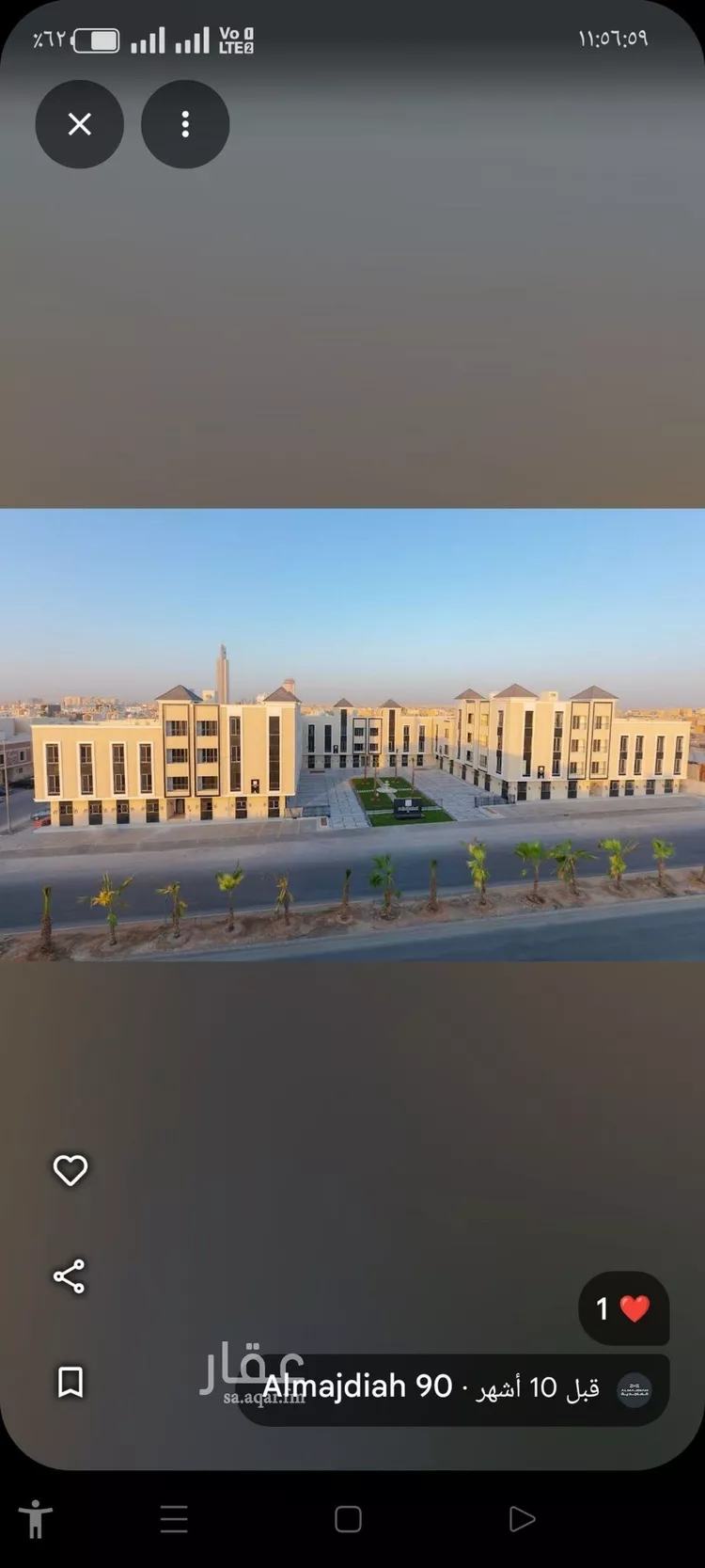 شقة للإيجار في شارع الأمير عبدالعزيز بن محمد بن عياف, حي الياسمين, مدينة الرياض, منطقة الرياض