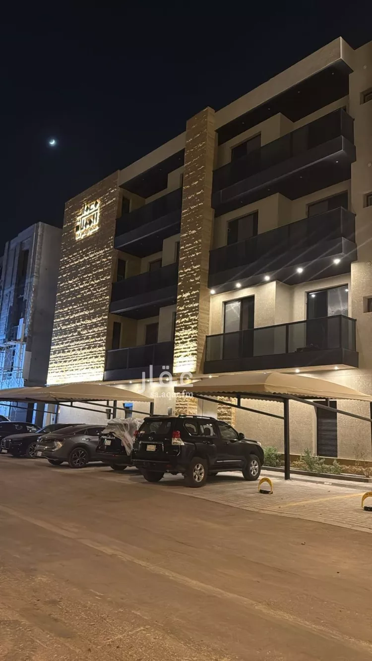 شقة للإيجار في شارع السبايح, حي العارض, مدينة الرياض, منطقة الرياض