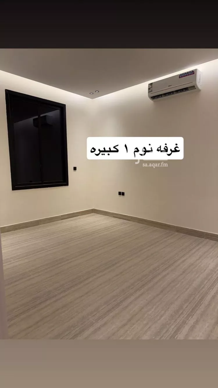 شقة للإيجار في شارع ثعلبة بن سعد الخزرجي, حي العارض, مدينة الرياض, منطقة الرياض صورة 3