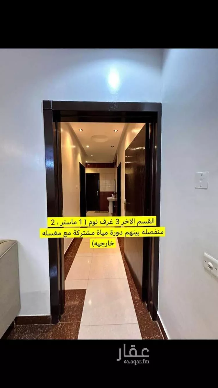 فيلا للبيع في شارع خليص, حي ظهرة لبن, مدينة الرياض, منطقة الرياض صورة 5