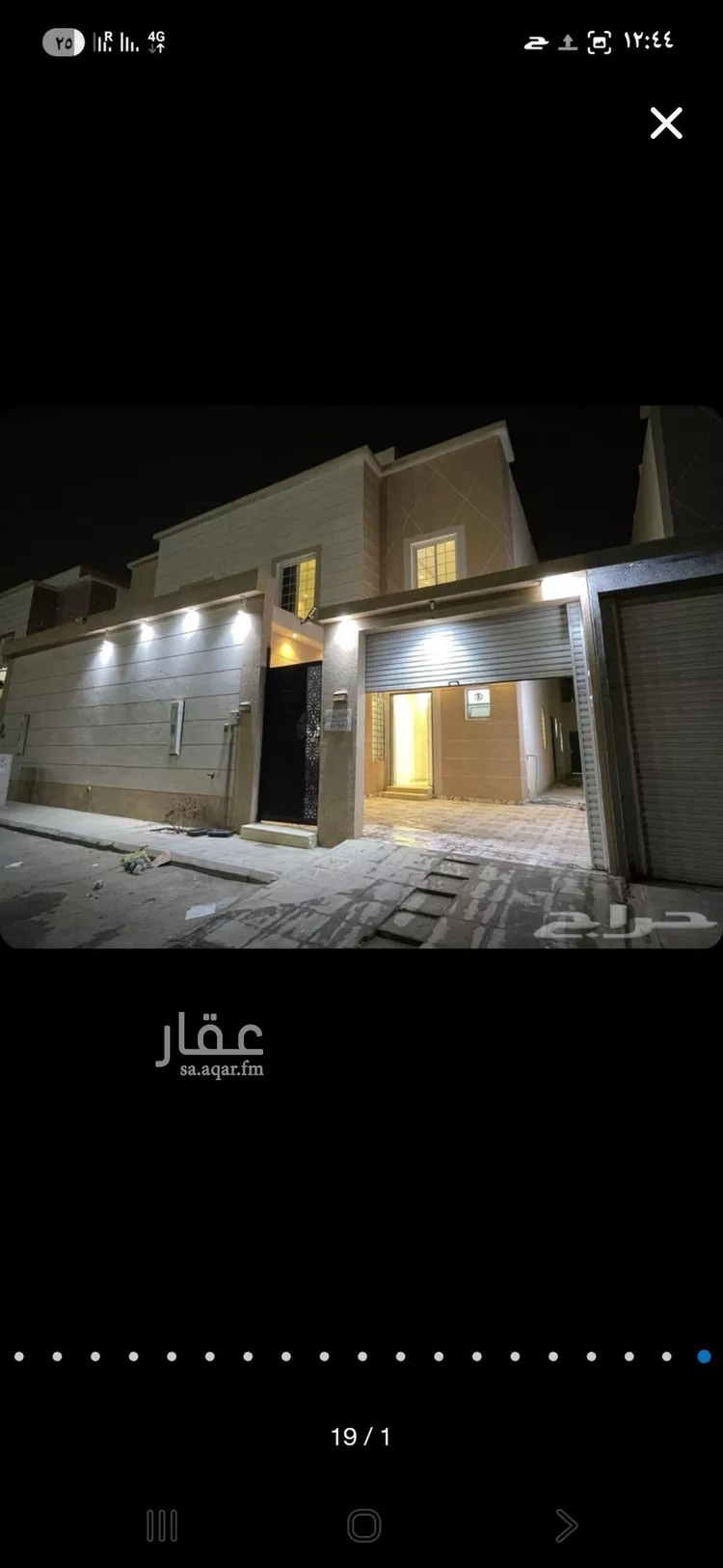 فيلا للإيجار في شارع خالد بن زهير الهذلي, حي بدر, مدينة الرياض, منطقة الرياض صورة 4