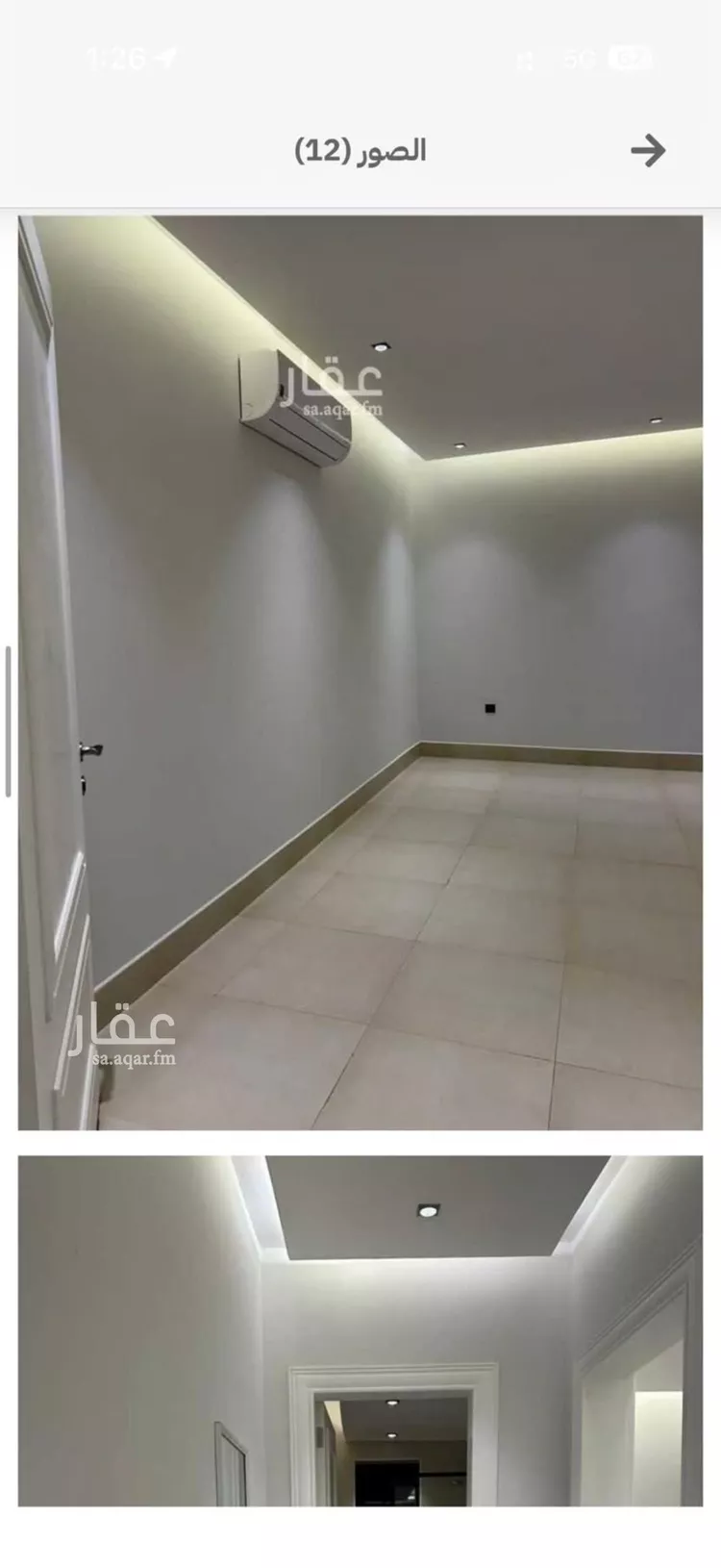 Apartment for Rent in Riyadh An Narjis صورة 5