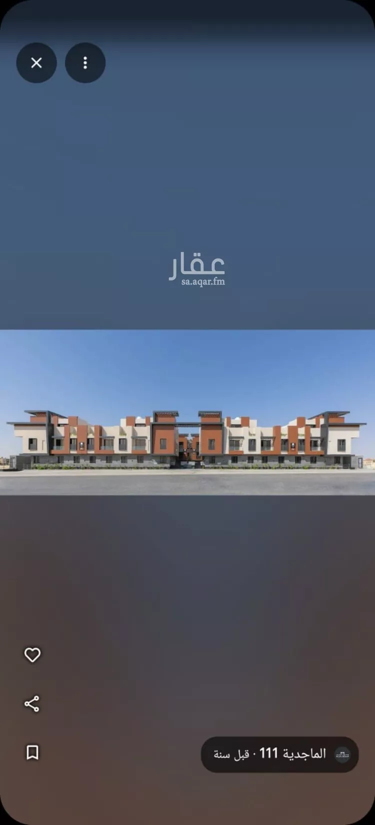 Apartment for Rent in Riyadh An Narjis