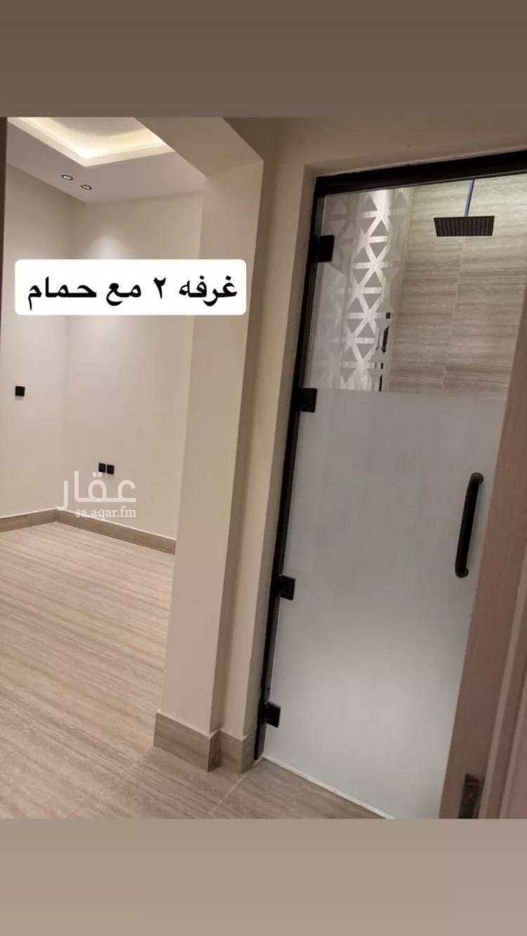 شقة للإيجار في شارع محمد السيرافي, حي العارض, مدينة الرياض, منطقة الرياض صورة 5