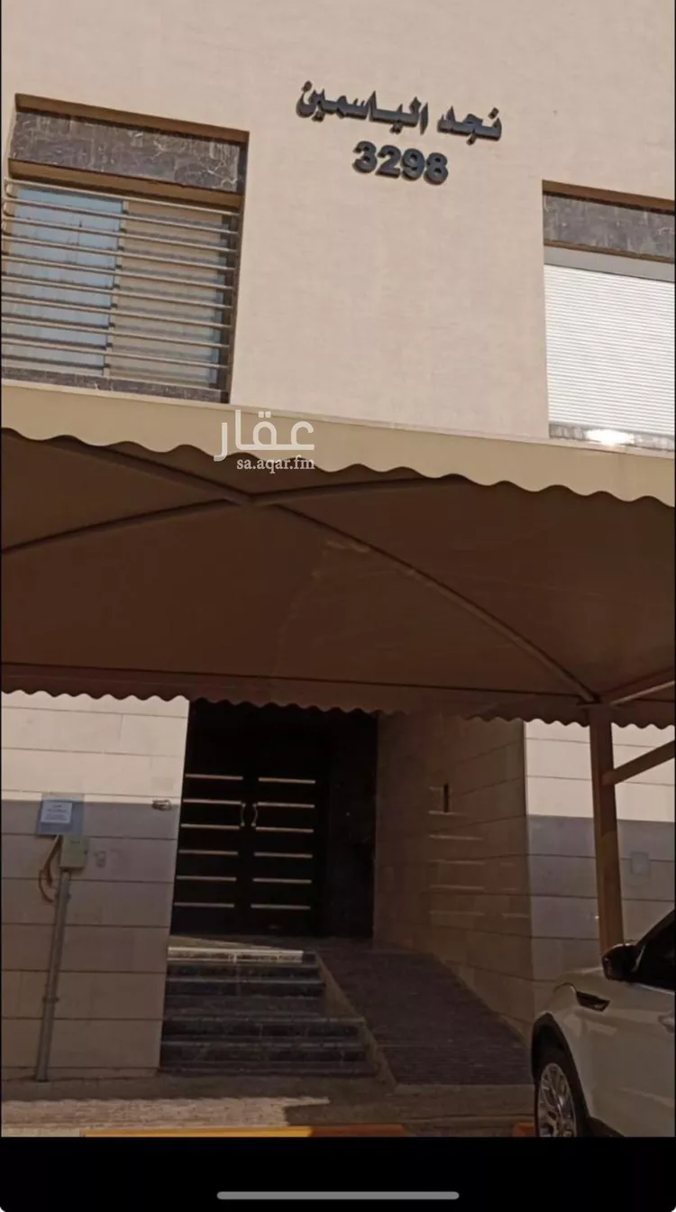 شقة للبيع في شارع رقم 174, حي الياسمين, مدينة الرياض, منطقة الرياض صورة 2